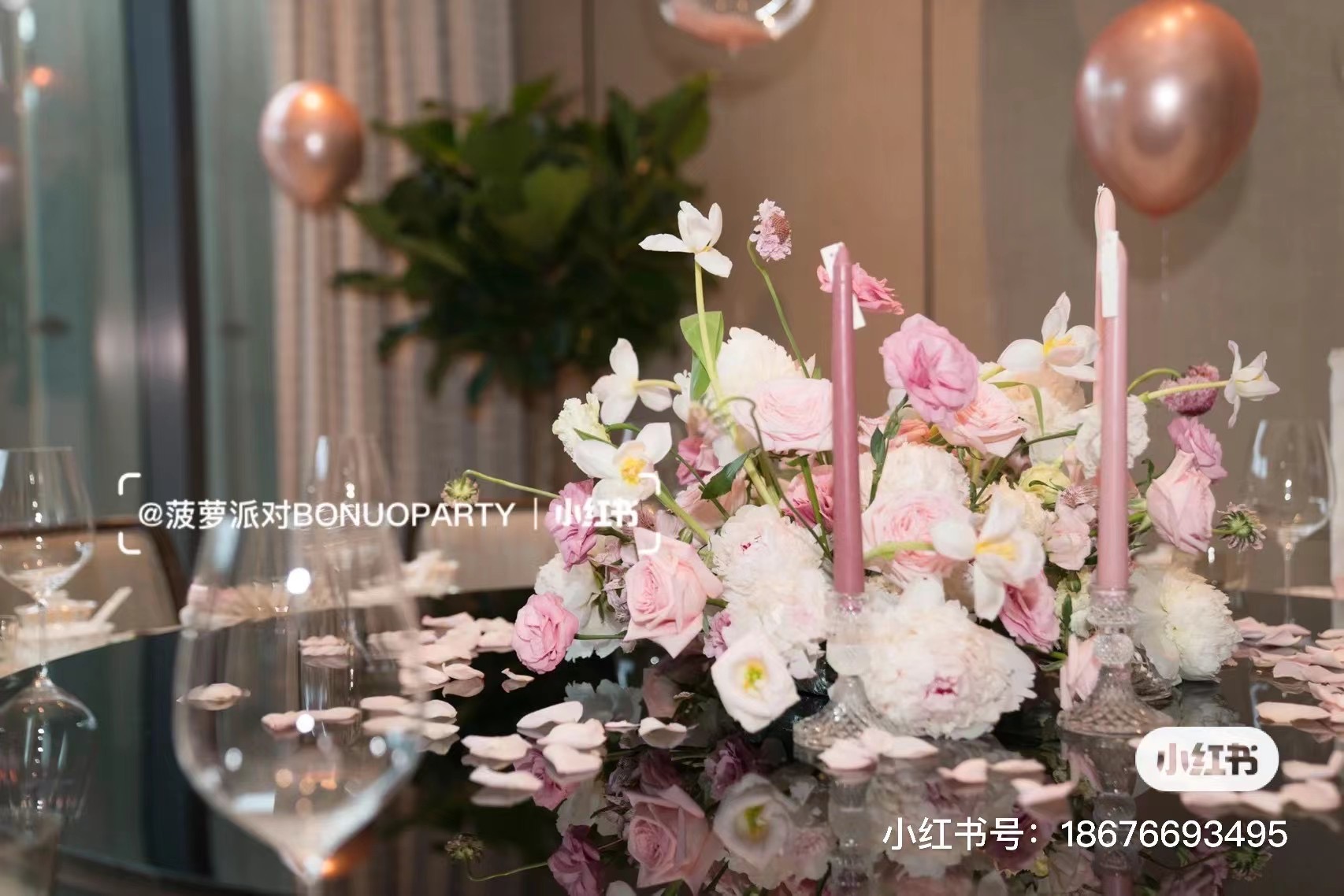 一举让60岁婆婆顺心的惊喜(图4)