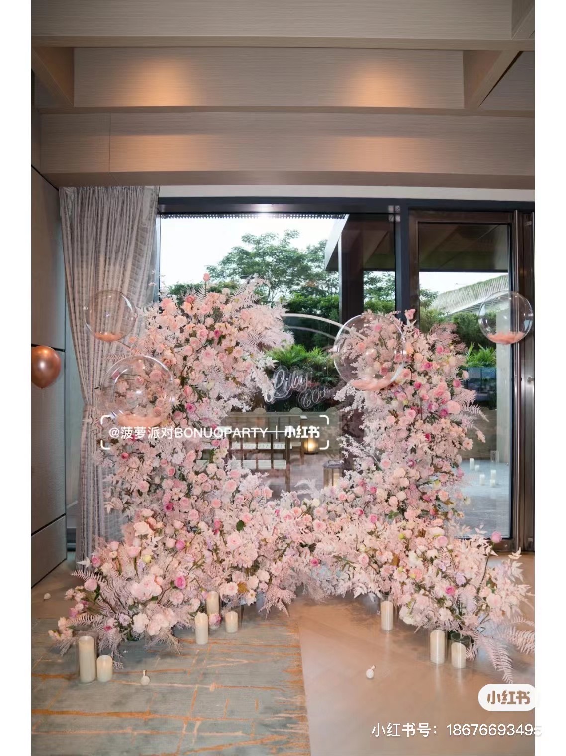 一举让60岁婆婆顺心的惊喜(图7)