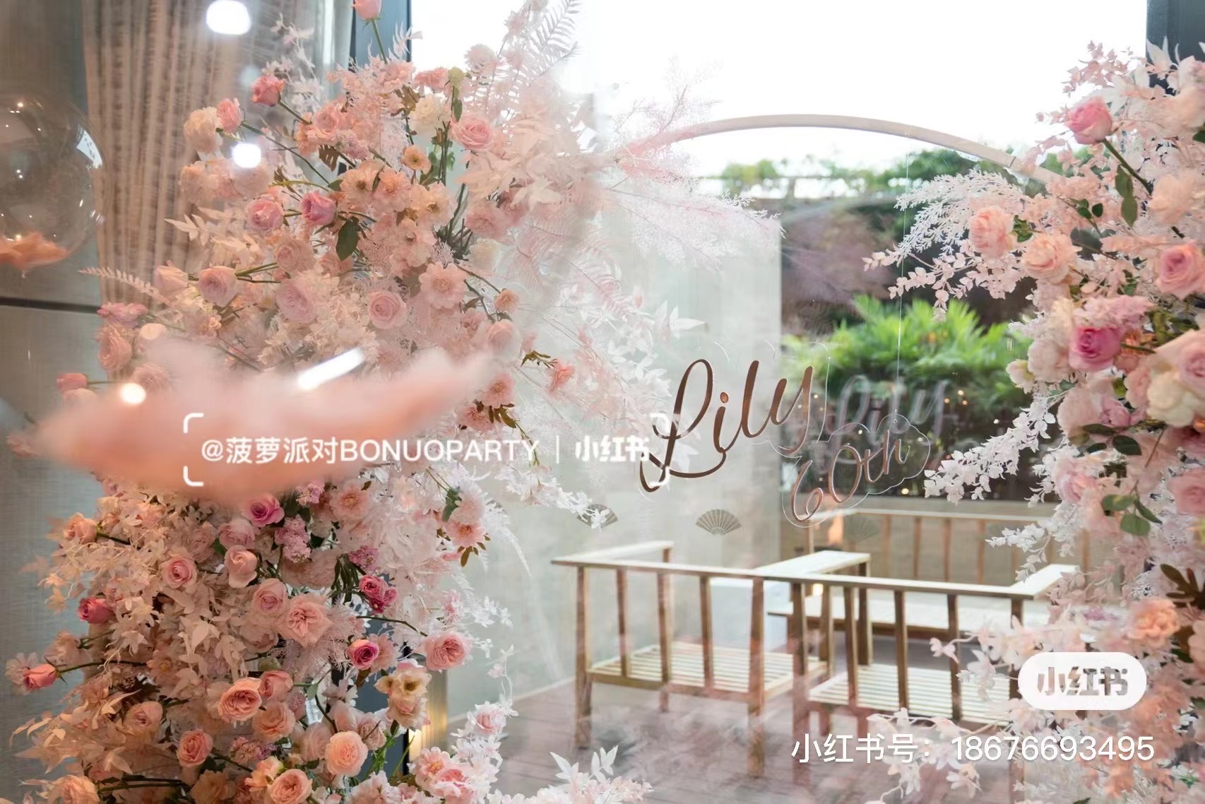 一举让60岁婆婆顺心的惊喜(图8)