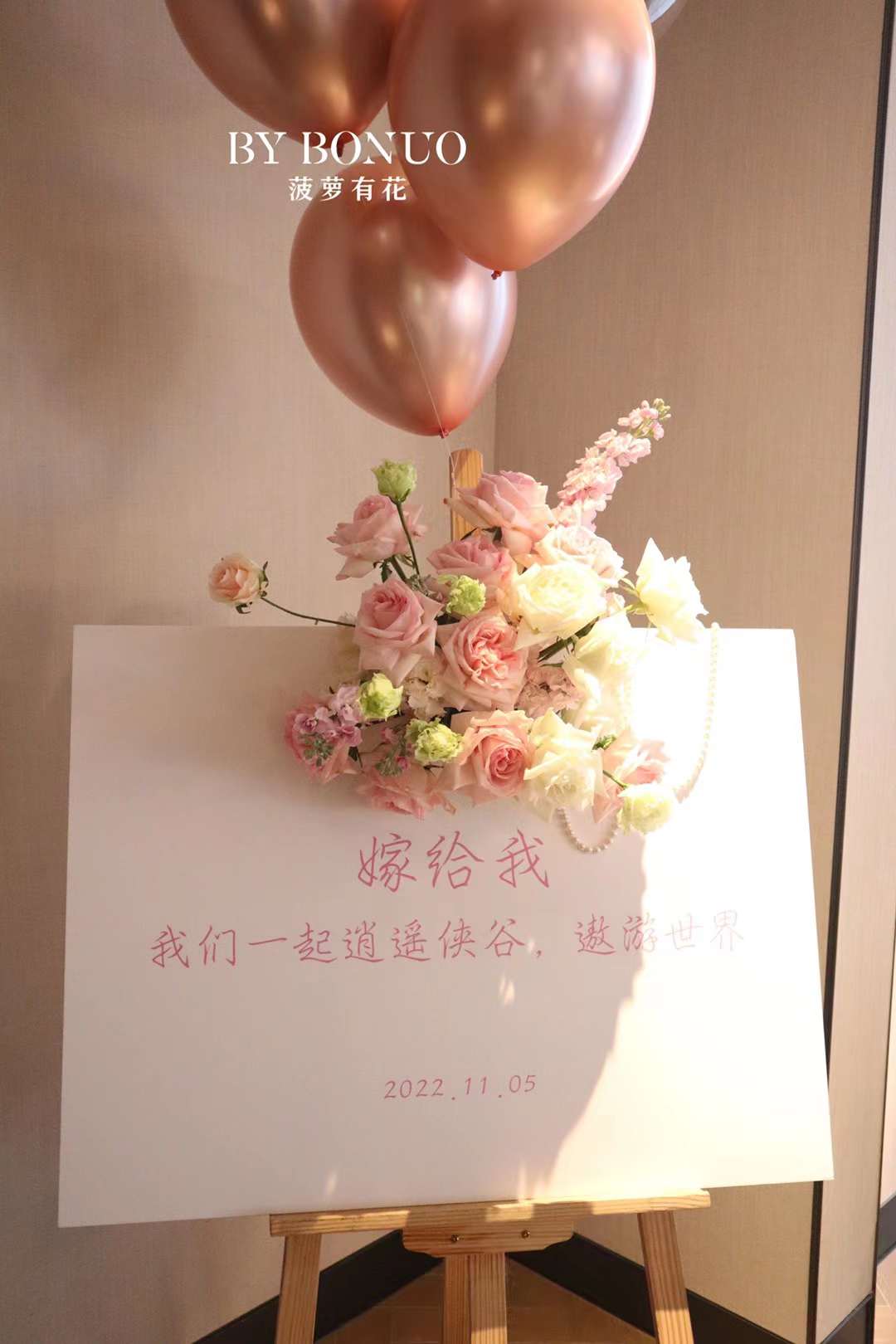 让我为你哼唱一曲，小情歌(图8)