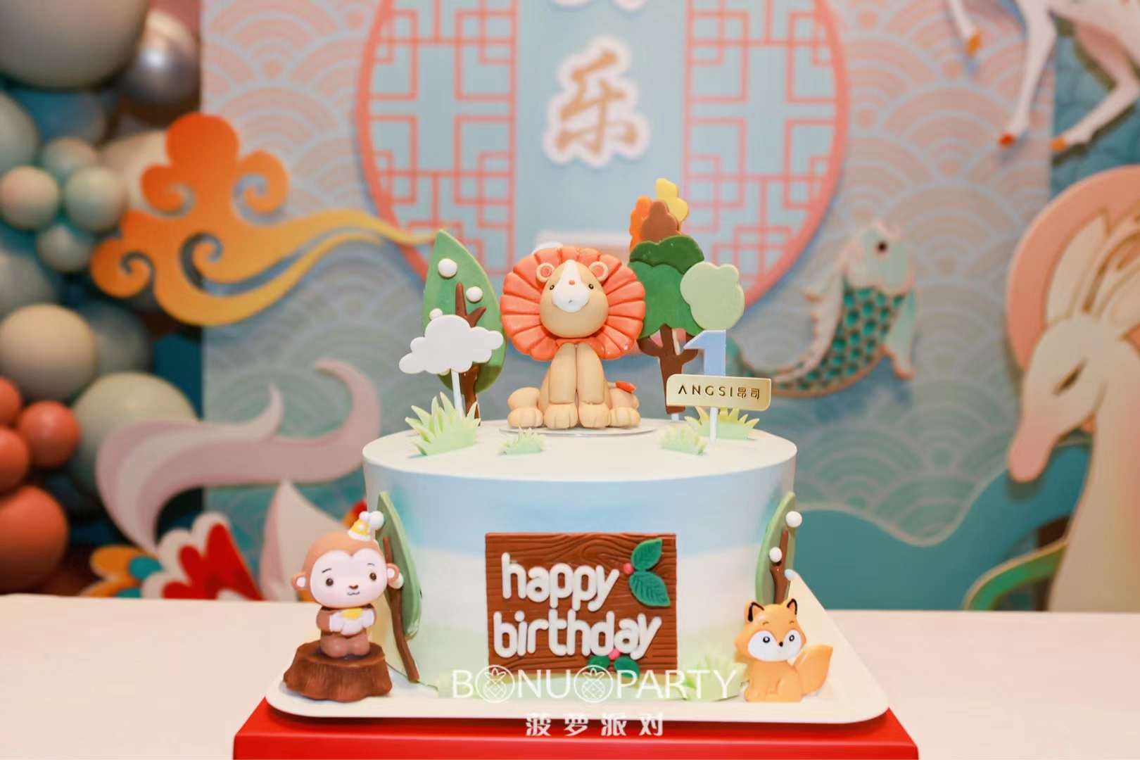 意外碰撞 惊艳时光｜新中式T蓝周岁礼(图6)