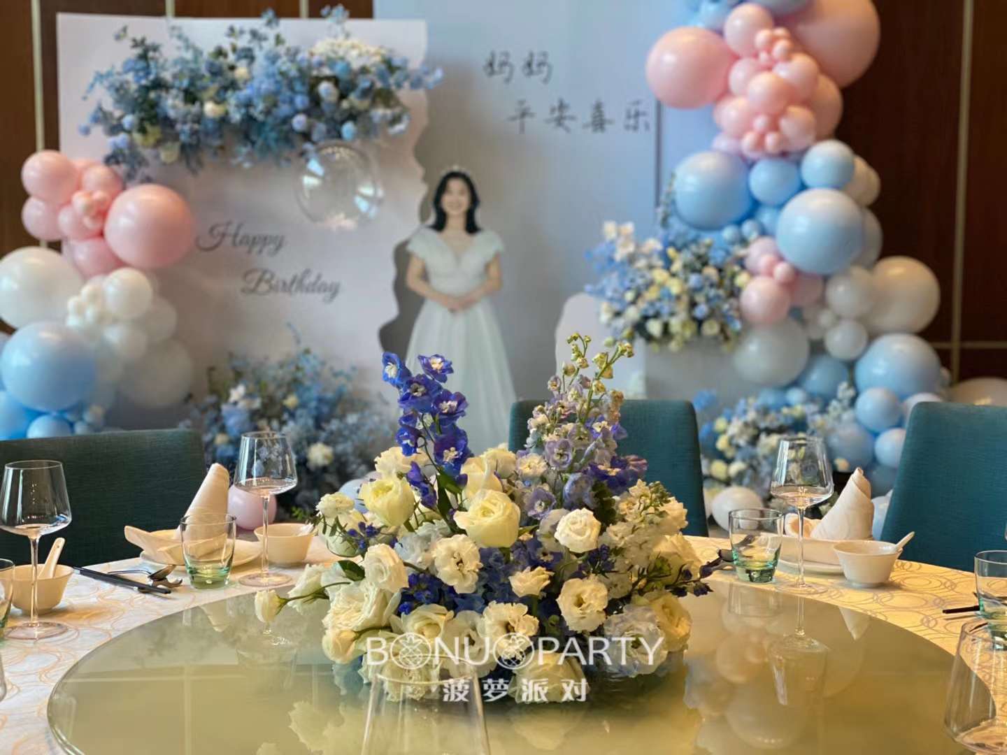 出走半生，归来仍是少女(图2)