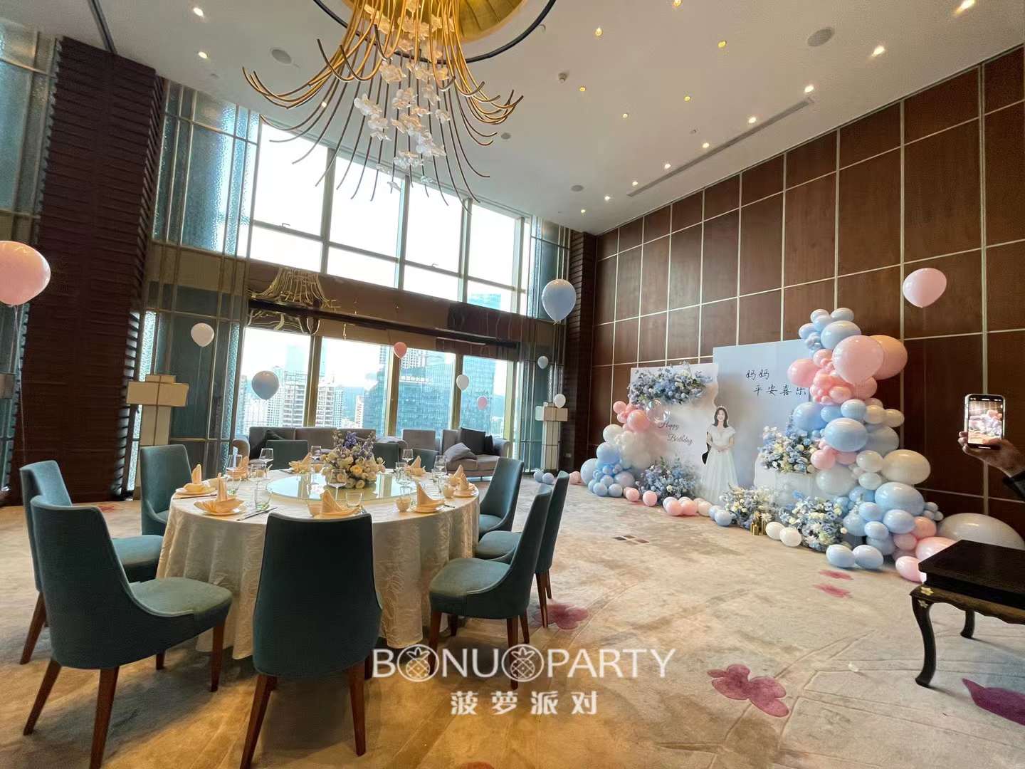 出走半生，归来仍是少女
